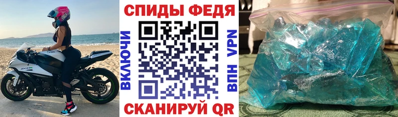 Купить где  Углегорск  АМФЕТАМИН 98% 