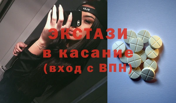 не бодяженный Покачи