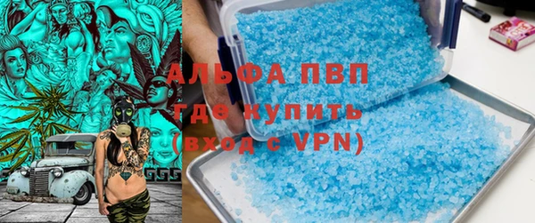 jwh Покров