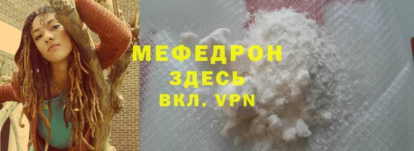 не бодяженный Покачи