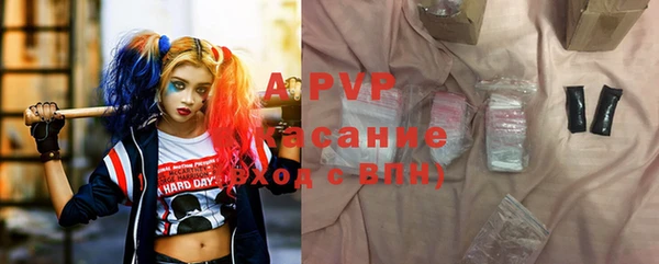 не бодяженный Покачи