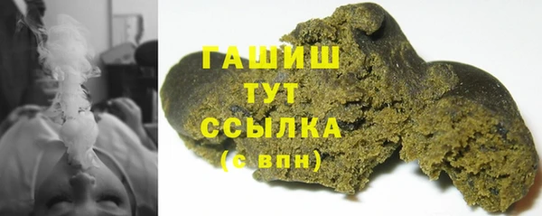 не бодяженный Покачи
