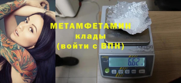 jwh Покров