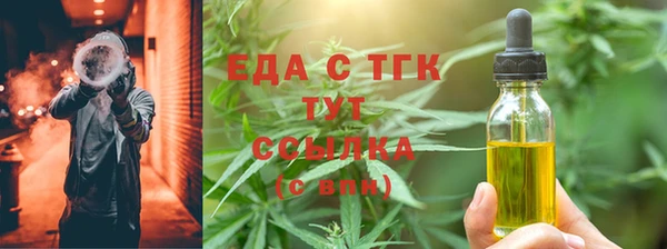 MDMA Premium VHQ Покровск