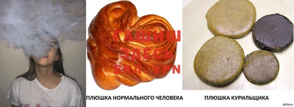 MDMA Premium VHQ Покровск