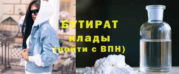 не бодяженный Покачи