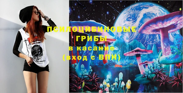 MDMA Premium VHQ Покровск