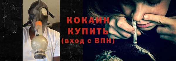 не бодяженный Покачи