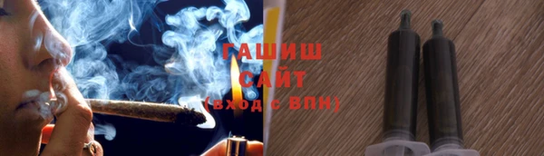 jwh Покров
