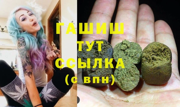 jwh Покров
