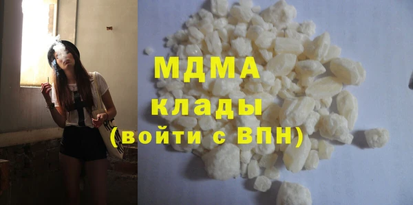 не бодяженный Покачи