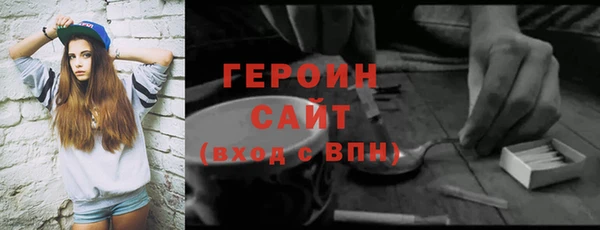 jwh Покров