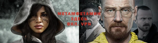 не бодяженный Покачи