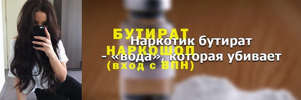 не бодяженный Покачи