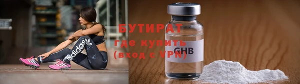 не бодяженный Покачи