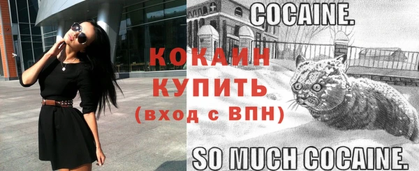 jwh Покров