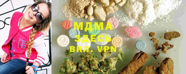 не бодяженный Покачи