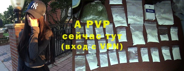 jwh Покров