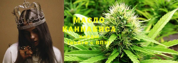 MDMA Premium VHQ Покровск