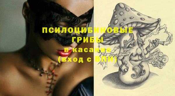 не бодяженный Покачи