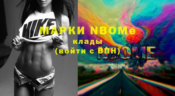 не бодяженный Покачи