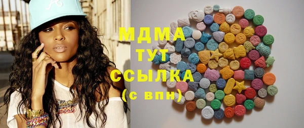 не бодяженный Покачи