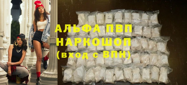 jwh Покров
