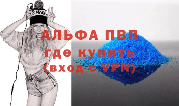 jwh Покров