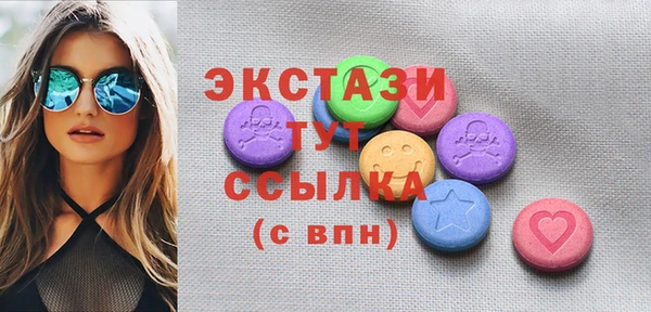 jwh Покров